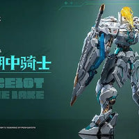 Progenitor Effect 1/72 MCT-E02 Lancelot of The Lake – promotional key art with title logo