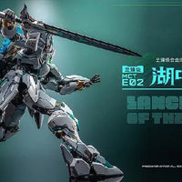 Progenitor Effect 1/72 MCT-E02 Lancelot of The Lake – promotional key art with sword raised