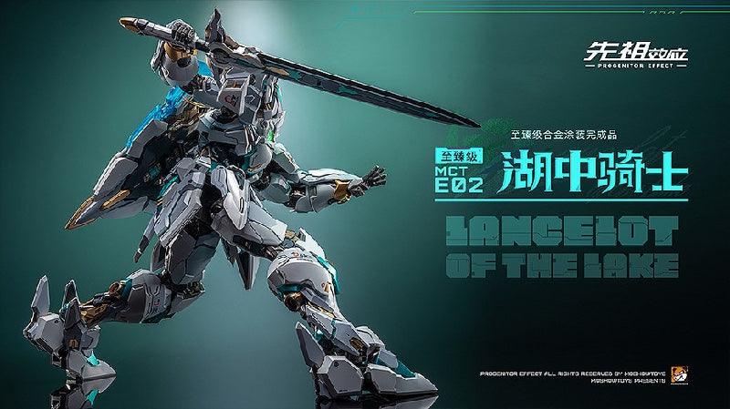 Moshow Toys Progenitor Effect 1/72 MCT-E02 Lancelot of The Lake - Kidultverse