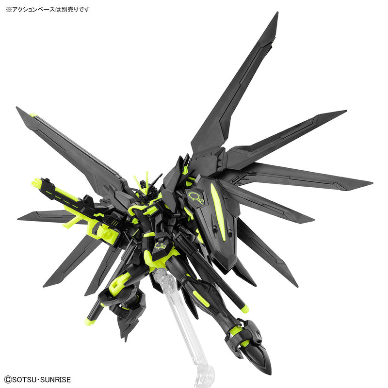 HGCE 1/144 Rising Freedom Gundam [Recirculation Color/Neon Yellow] (P-Bandai)