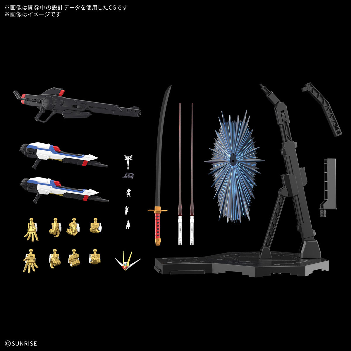[ETA: MAY 27] MGEX 1/100 No.03 ZGMF/A-262PD-P Mighty Strike Freedom Gundam