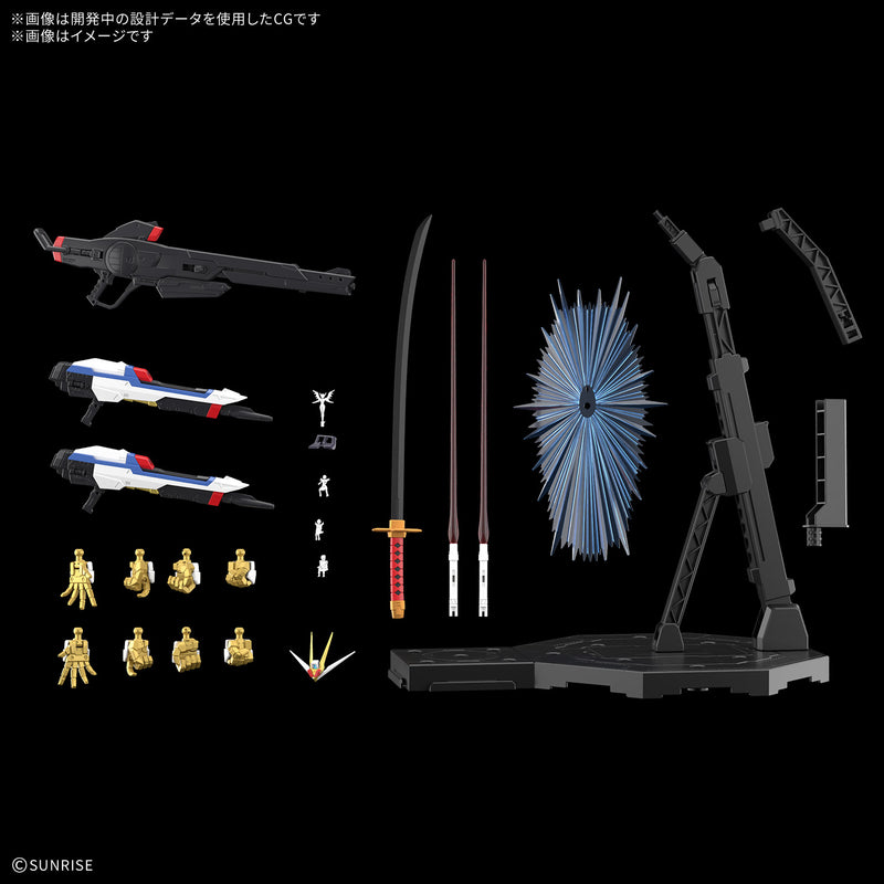 [ETA: MAY 27] MGEX 1/100 No.03 ZGMF/A-262PD-P Mighty Strike Freedom Gundam