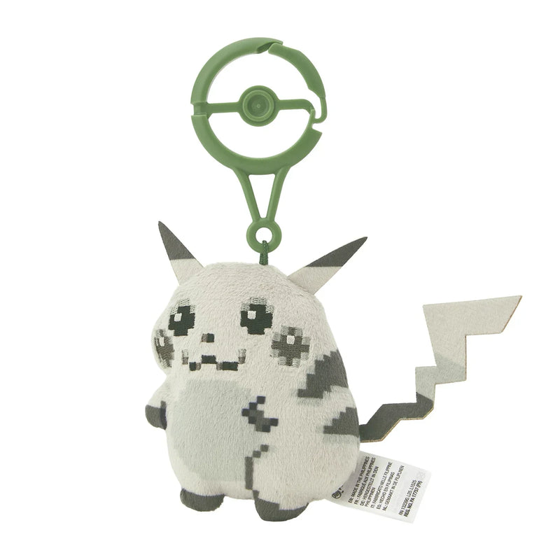 Nintendo Pokemon Centre Japan Limited Mascot Keychain: The Beginning Pikachu - Kidultverse