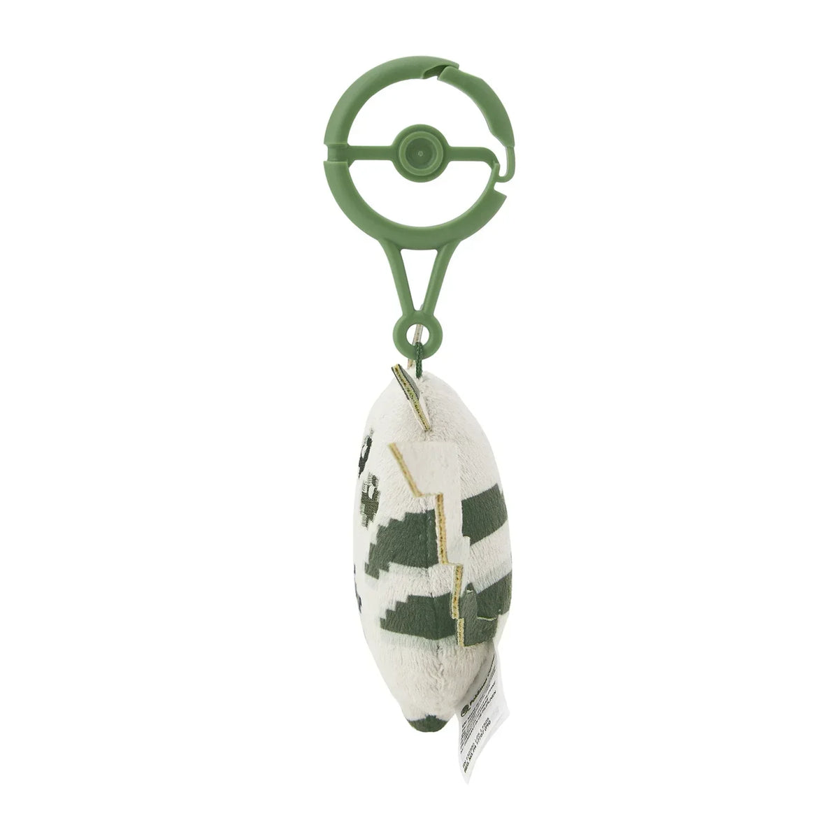 Nintendo Pokemon Centre Japan Limited Mascot Keychain: The Beginning Pikachu - Kidultverse
