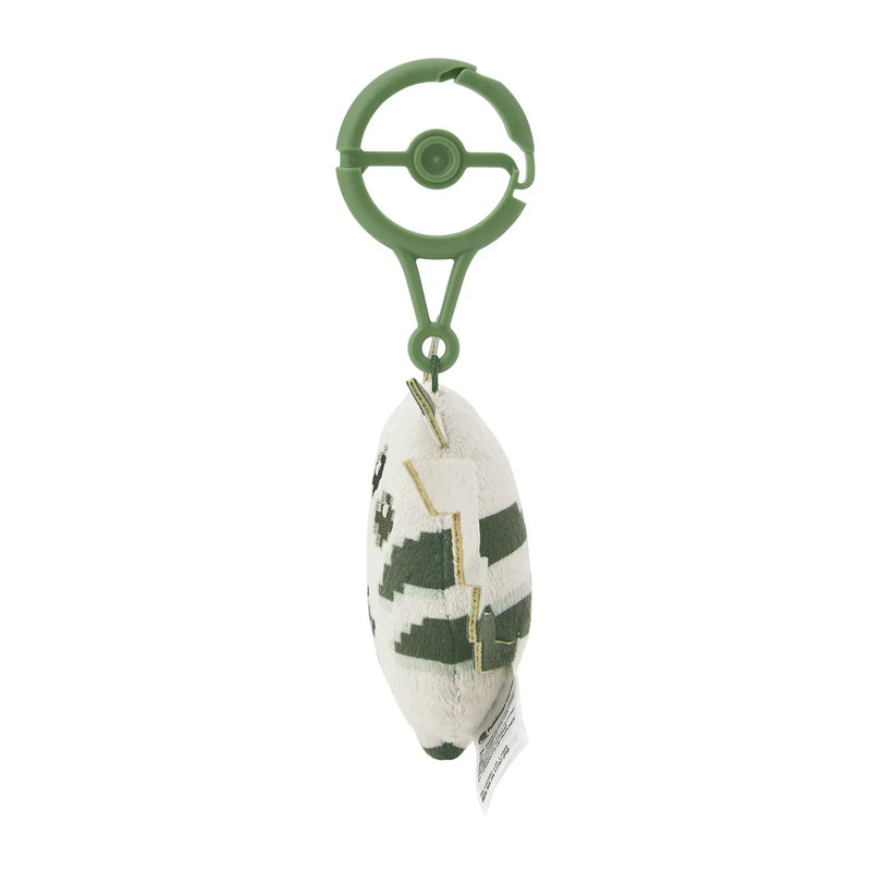 Nintendo Pokemon Centre Japan Limited Mascot Keychain: The Beginning Pikachu - Kidultverse