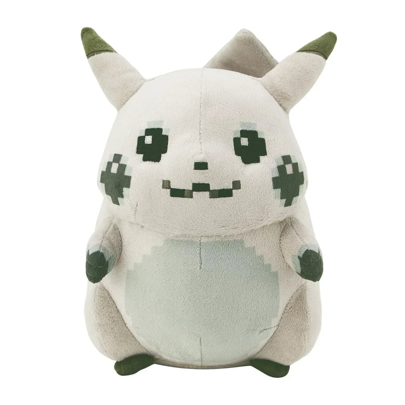 Nintendo Pokemon Centre Japan Limited Plush Toy: The Beginning Pikachu - Kidultverse