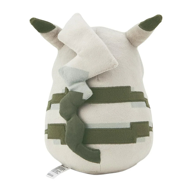 Pokemon Centre Japan Limited Plush Toy: The Beginning Pikachu