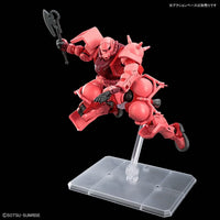 HG 1/144 No.11 MS-06S Char's Zaku (GQ)