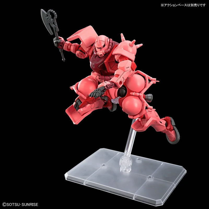 HG 1/144 No.11 MS-06S Char's Zaku (GQ)