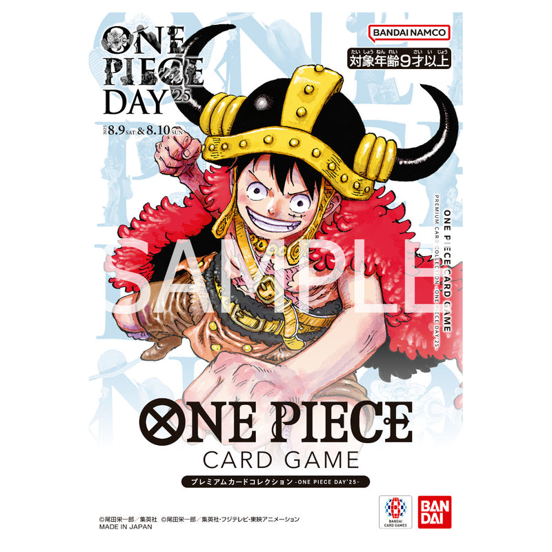 One Piece: One Piece Card Game: Premium Card Collection-One Piece Day'25- (P-Bandai)