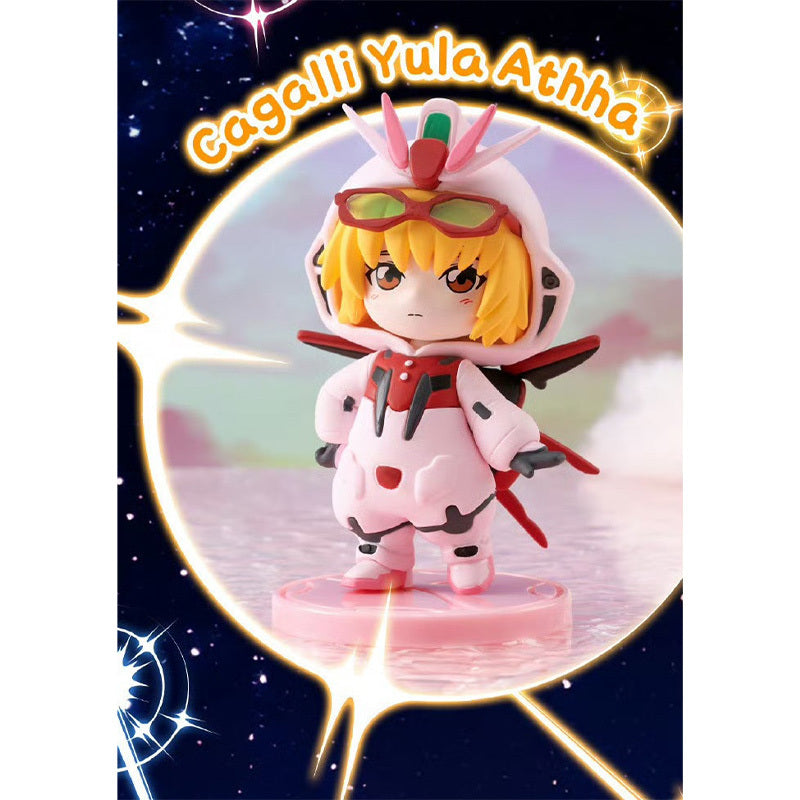 BN Figure: Q Pajamars: Mobile Suit Gundam Seed Destiny Ver.