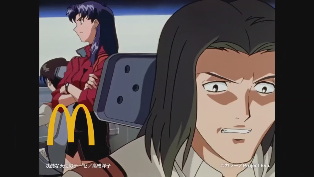 McDonald's x Evangelion Collaboration Miraculous Transformation Figure