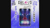 Oshi no Ko: PIICA [IC card LED Clear Case] (P-Bandai)