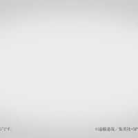 Relacot: Spy X Family (P-Bandai)