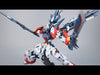 CangDao Model 1/100 CD-TG01 Tianwei [Metal Frame]