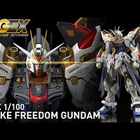 MGEX 1/100 No.02 ZGMF-X20A Strike Freedom Gundam