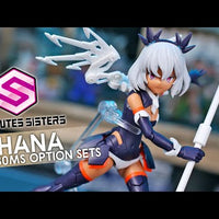 30 Minutes Sisters 30MS No.10 SIS-M00 Ilshana [Color C]