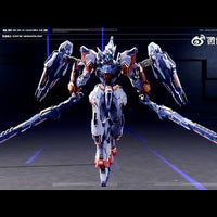CangDao Model 1/100 CD-TG01 Tianwei [Metal Frame]