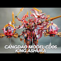 CangDao Model 1/72 CD-06 Tianwei Ashura [Metal Frame]