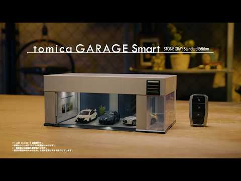 Tomica Premium Garage Smart Stone Gray Standard Edition
