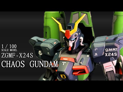 1/100 No.02 ZGMF-X24S Chaos Gundam