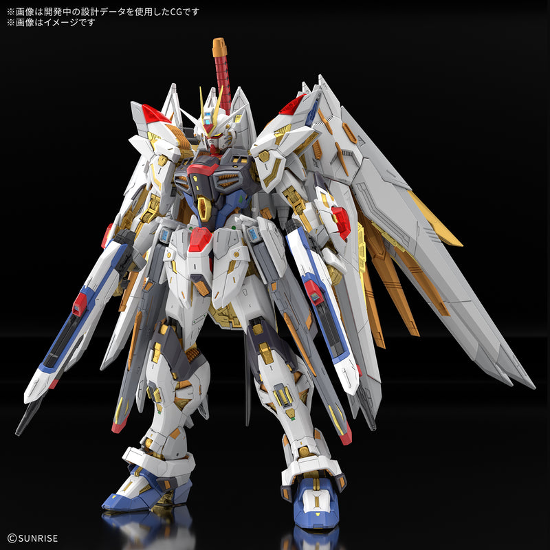 [ETA: MAY 27] MGEX 1/100 No.03 ZGMF/A-262PD-P Mighty Strike Freedom Gundam
