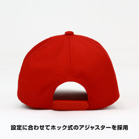 The King of Fighters XV: Terry Bogard Curved Visor