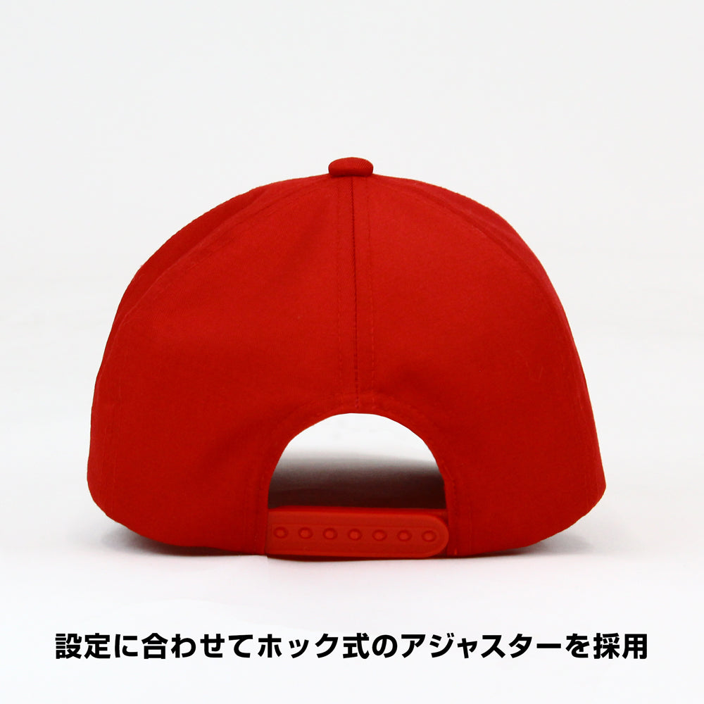 The King of Fighters XV: Terry Bogard Curved Visor