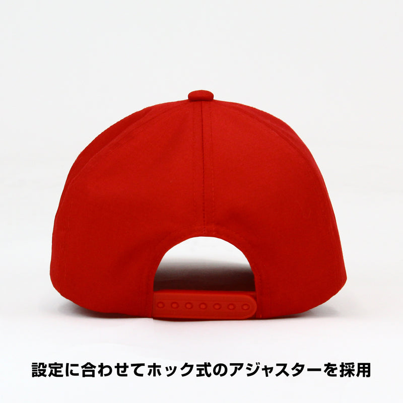 The King of Fighters XV: Terry Bogard Curved Visor