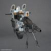 30 Minutes Missions 30MM 1/144 Extended Armament Vehicle