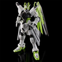 [Damaged Box] RG 1/144 Freedom Gundam -Apex Legends [Crypto Ver.] (P-Bandai)