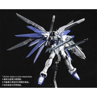 RG 1/144 ZFMF-X10A Freedom Gundam Deactive Mode (P-Bandai)