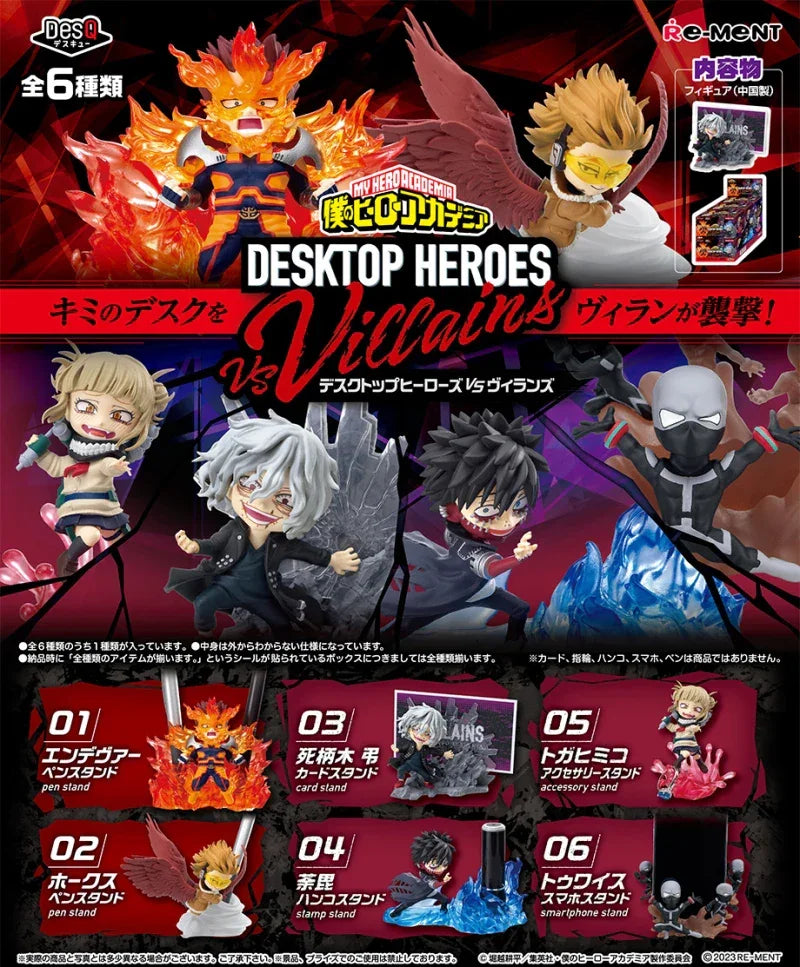 Re-Ment My Hero Academia: DesQ Desktop Heros vs Villains (Full Set) - Kidultverse