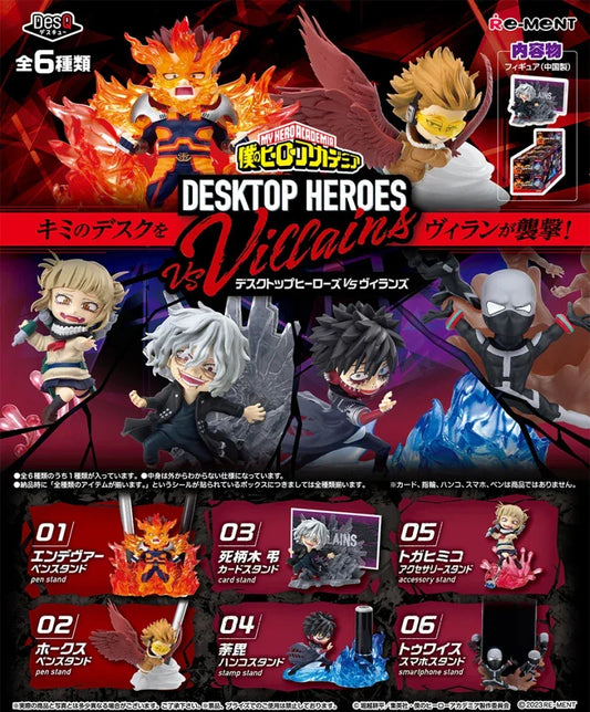 Re-Ment My Hero Academia: DesQ Desktop Heros vs Villains (Full Set) - Kidultverse