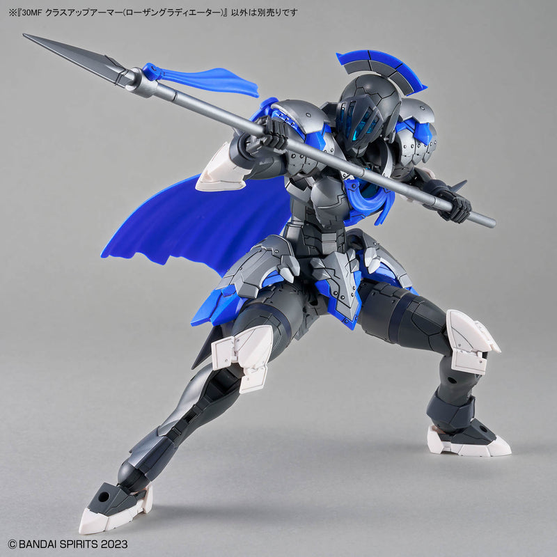 30 Minutes Fantasy 30MF A-19 Class Up Armor Rosan Gladiator