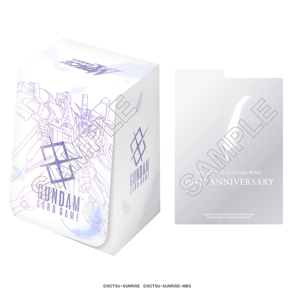 Gundam: Gundam Card Game: Premium Goods Set -Mobile Suit Gundam Wing- (P-Bandai)