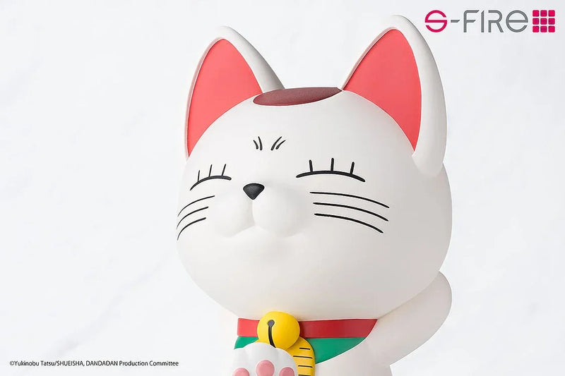 Sega Goods Dan DaDan: Piggy Bank: Turbo Granny [Beckoning Cat] - Kidultverse