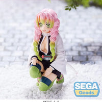 Sega Goods Demon Slayer: Kimetsu no Yaiba PM Perching Figure: Mitsuri Kanroji Hashira Meeting - Kidultverse