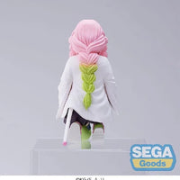 Sega Goods Demon Slayer: Kimetsu no Yaiba PM Perching Figure: Mitsuri Kanroji Hashira Meeting - Kidultverse