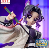 Sega Goods Demon Slayers: Luminasta Figure: Shinobu Kocho - Kidultverse