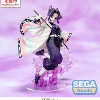 Sega Goods Demon Slayers: Luminasta Figure: Shinobu Kocho - Kidultverse