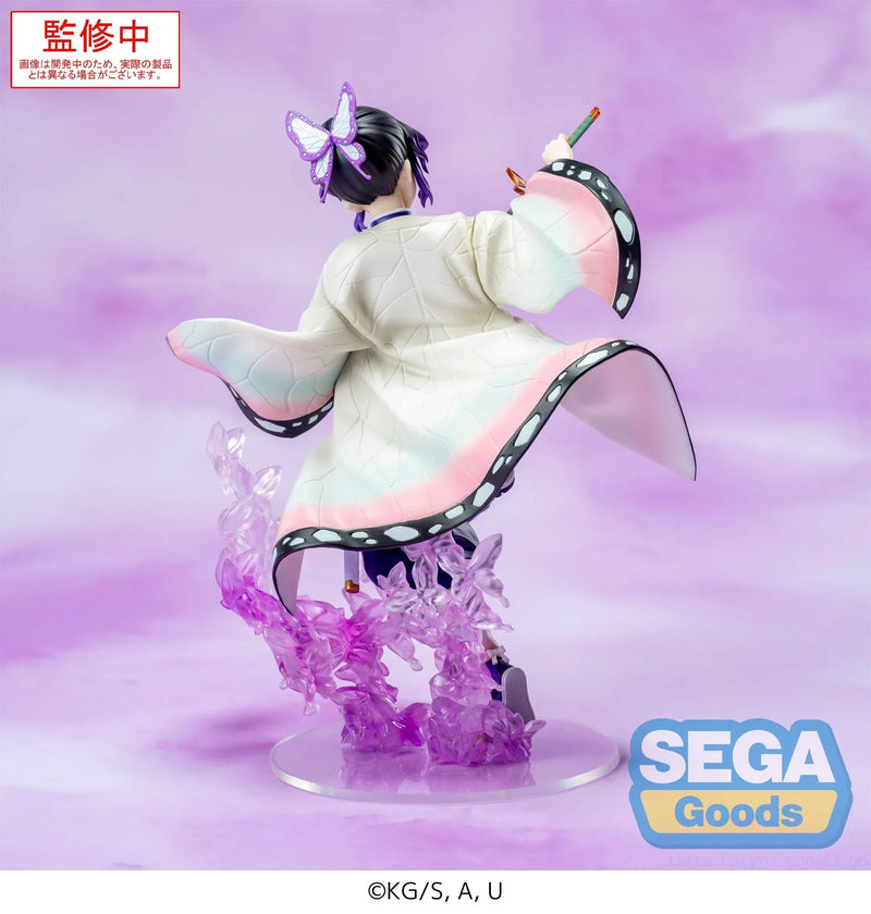Sega Goods Demon Slayers: Luminasta Figure: Shinobu Kocho - Kidultverse