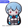 Sega Goods Evangelion: 2D Plush Figure: Rei Ayanami - Kidultverse