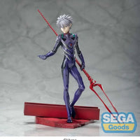 sega-goods-evangelion-3-0-1-0-luminasta-figure-kaworu-nagisa-spear-of-longinus-kidultverse-1 - Kidultverse