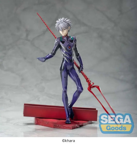 sega-goods-evangelion-3-0-1-0-luminasta-figure-kaworu-nagisa-spear-of-longinus-kidultverse-1 - Kidultverse