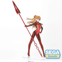 Sega Goods Evangelion: New Theatrical Edition LPM Asuka x Spear of Cassius [Sega Goods] - Kidultverse