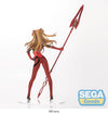 Sega Goods Evangelion: New Theatrical Edition LPM Asuka x Spear of Cassius [Sega Goods] - Kidultverse