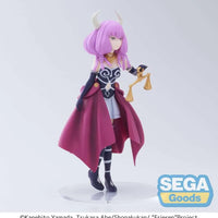 Sega Goods Frieren: Beyond Journey's End: Desktop x Decorate: Aura the Guillotine - Kidultverse