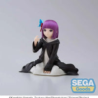 Sega Goods Frieren: Beyond Journey's End: Fern In Those Days - Kidultverse