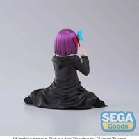 Sega Goods Frieren: Beyond Journey's End: Fern In Those Days - Kidultverse